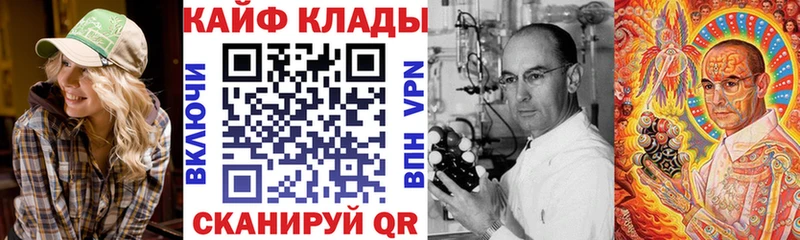 Купить наркоту Кинель МАРИХУАНА Вейп ТГК ГАШИШ