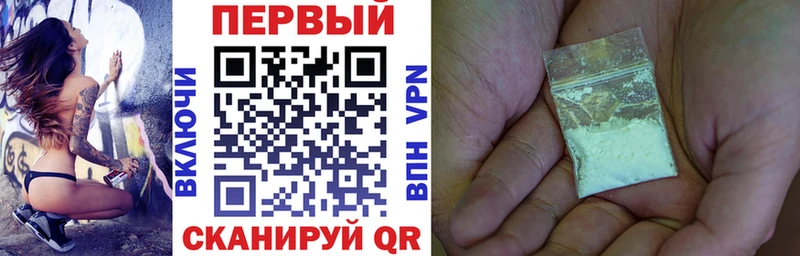 Amphetamine Premium  магазин  наркотиков  Кинель 