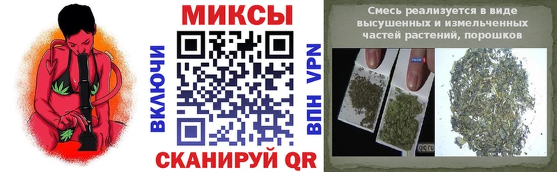 БУТИРАТ жидкий экстази  Кинель 