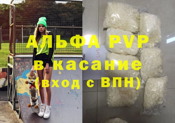 кокаин VHQ Михайлов