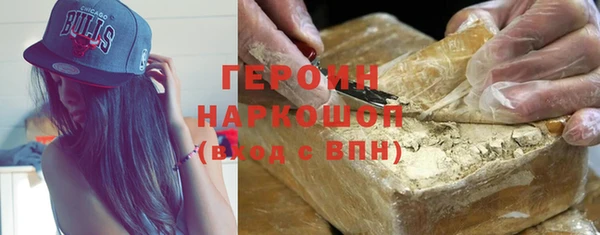 гашиш Михайловск