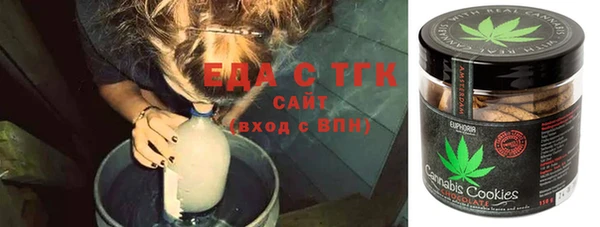 кокаин VHQ Михайлов