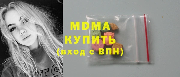 гашиш Михайловск