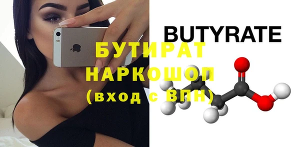 кокаин VHQ Михайлов