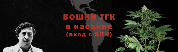 MDMA Михайловка