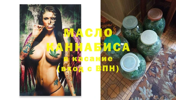 прущий лед Медногорск