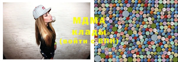 первитин Мегион