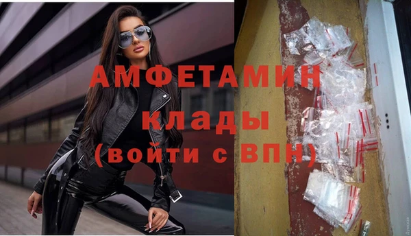 гашиш Михайловск