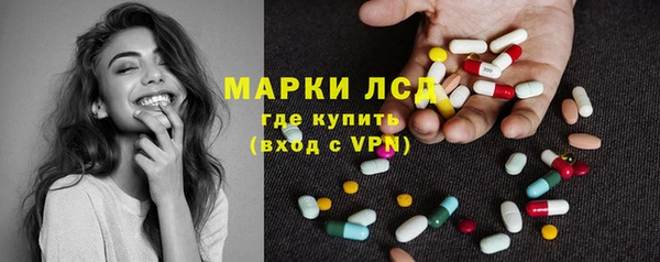 кокаин VHQ Михайлов