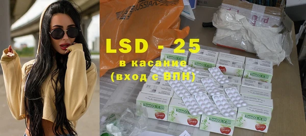 кокаин VHQ Михайлов