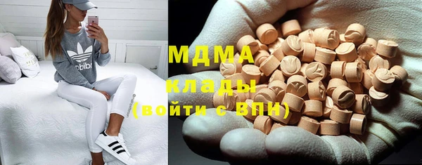 гашиш Михайловск