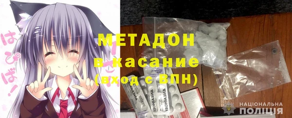 гашиш Михайловск