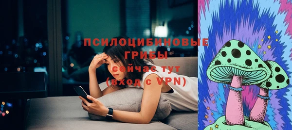 гашиш Михайловск