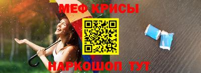 ALPHA-PVP Донецк