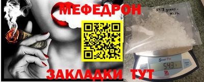 ALPHA-PVP Донецк