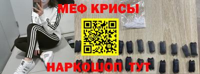 бутират Дубна