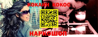 ALPHA-PVP Донецк
