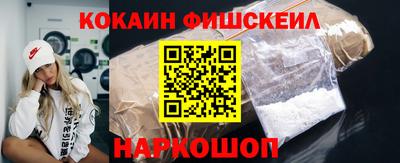 круглые Донской