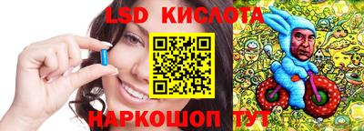 круглые Донской