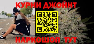 ALPHA-PVP Донецк