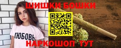ALPHA-PVP Донецк