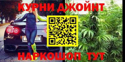 ALPHA-PVP Донецк