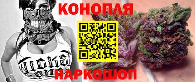 ALPHA-PVP Донецк