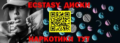 ALPHA-PVP Донецк