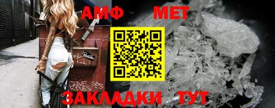 круглые Донской