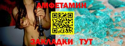 бутират Дубна