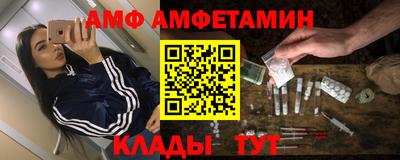 круглые Донской