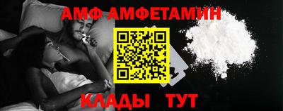 бутират Дубна