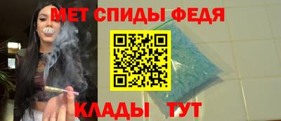 бутират Дубна