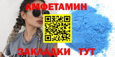 бутират Дубна