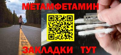 круглые Донской