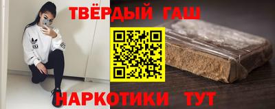 круглые Донской