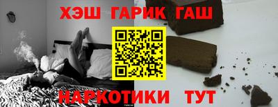 круглые Донской