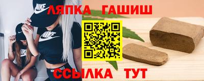 круглые Донской