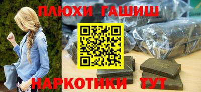 круглые Донской