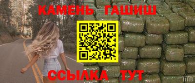 круглые Донской