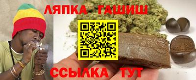 ALPHA-PVP Донецк