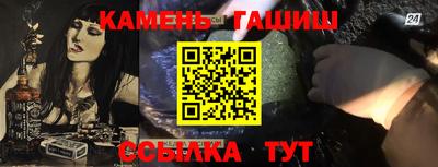бутират Дубна