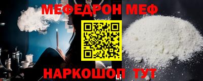 ALPHA-PVP Донецк