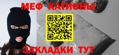 ALPHA-PVP Донецк